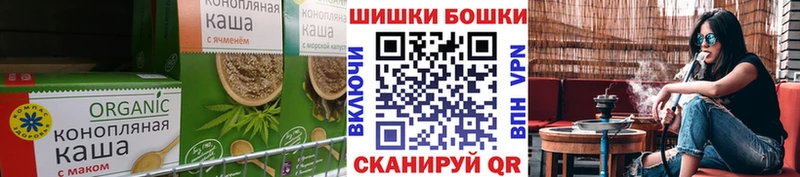 Еда ТГК марихуана  дарк нет состав  Унеча 