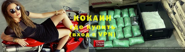 метамфетамин Сим