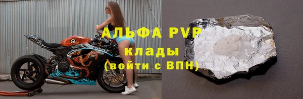 гидропоника Новодвинск