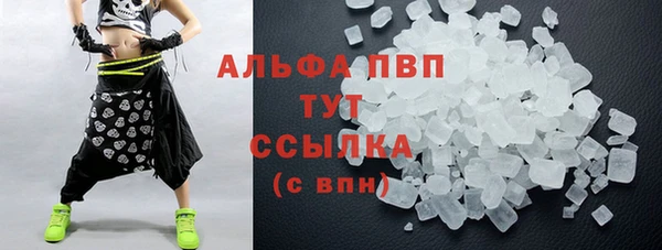 первитин Няндома