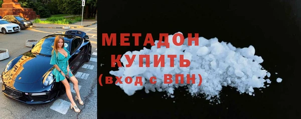 гидропоника Новодвинск