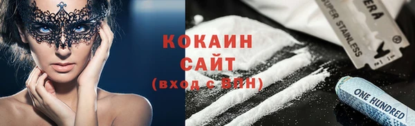 гидропоника Новодвинск