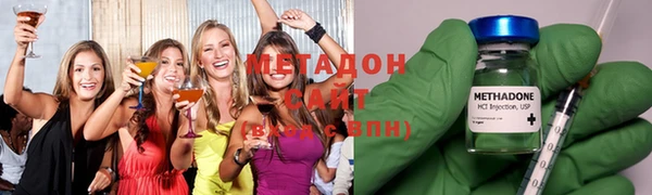 первитин Няндома