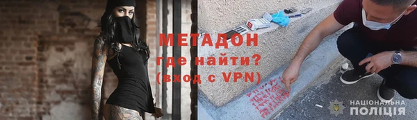 хмурый Новокубанск
