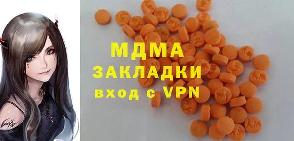 экстази Нягань