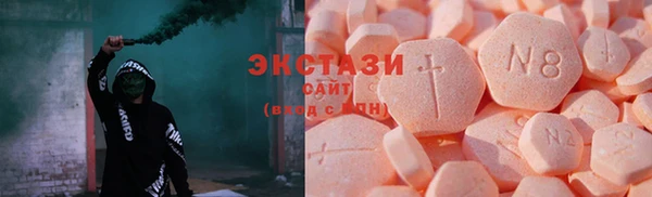 первитин Няндома