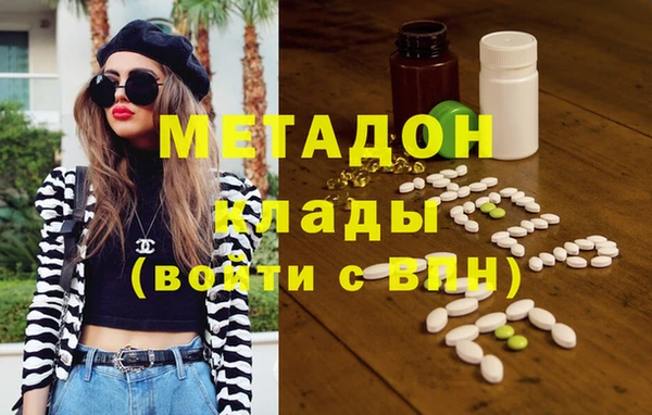 гидропоника Новодвинск