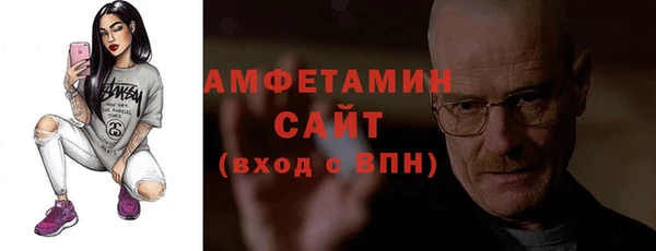 гидропоника Новодвинск