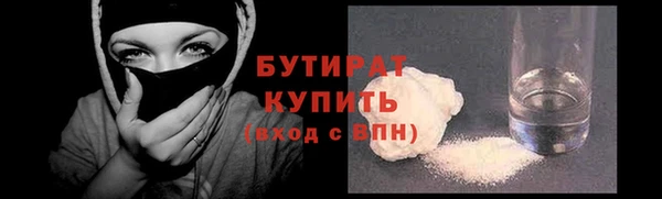 первитин Няндома
