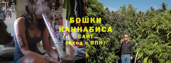экстази Нягань