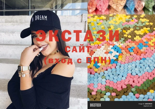гидропоника Новодвинск