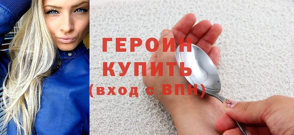 хмурый Новокубанск