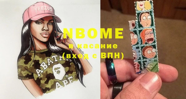 экстази Нягань