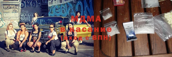 хмурый Новокубанск