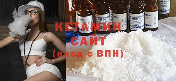 первитин Няндома