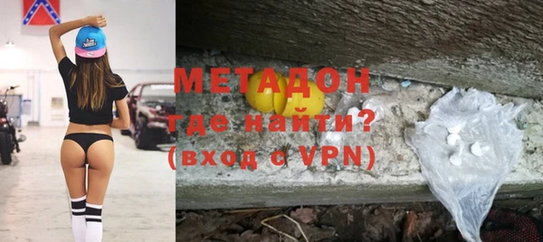 метамфетамин Сим