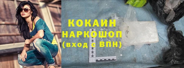 мяу мяу мука Сибай