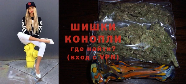 хмурый Новокубанск
