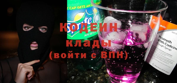 экстази Нягань
