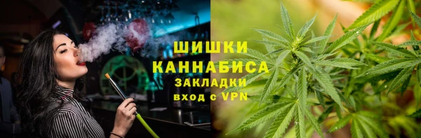 экстази Нягань