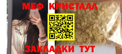 прущие грибы Берёзовский