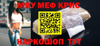 прущие грибы Берёзовский