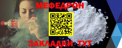 прущие грибы Берёзовский