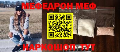 прущие грибы Берёзовский