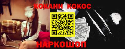 прущие грибы Берёзовский
