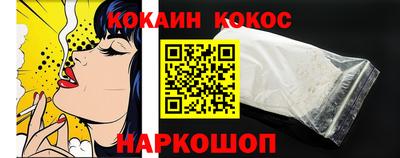 прущие грибы Берёзовский