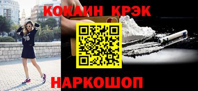 прущие грибы Берёзовский