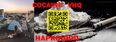 прущие грибы Берёзовский