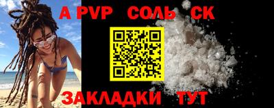 прущие грибы Берёзовский