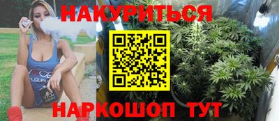 а пвп мука Беслан