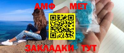 прущие грибы Берёзовский