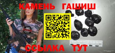а пвп мука Беслан