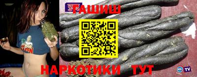 прущие грибы Берёзовский