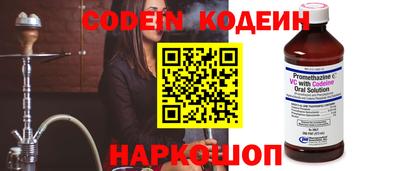 прущие грибы Берёзовский