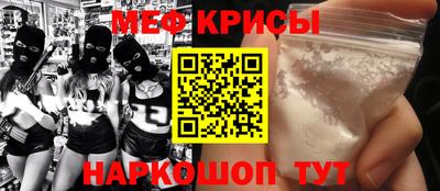 прущие грибы Берёзовский