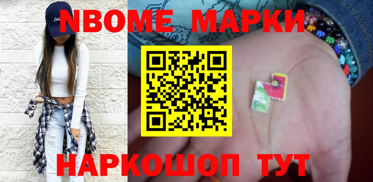 Унеча  ЛСД экстази кислота  Лсд 25 экстази  LSD-25 экстази ecstasy  Вход с VPN 